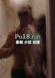 穿进情色系统的色情女高穿进情色系统的色情女高